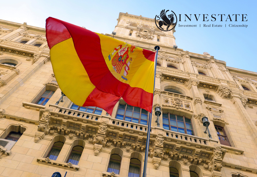 مهاجرت سرمایه‌گذاری به اسپانیا - ویزای سرمایه گذاری در اسپانیا با گلدن ویزا